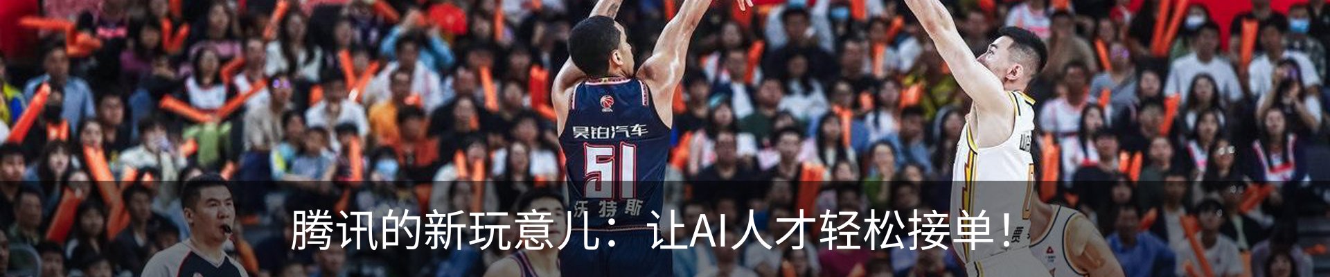 资讯中心